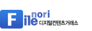 파일노리 로고